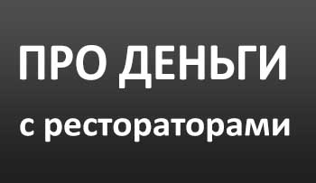 Новогодний Корпоратив 2022 Челябинск С Программой Новогодний Корпоратив 2022 Челябинск С Программой